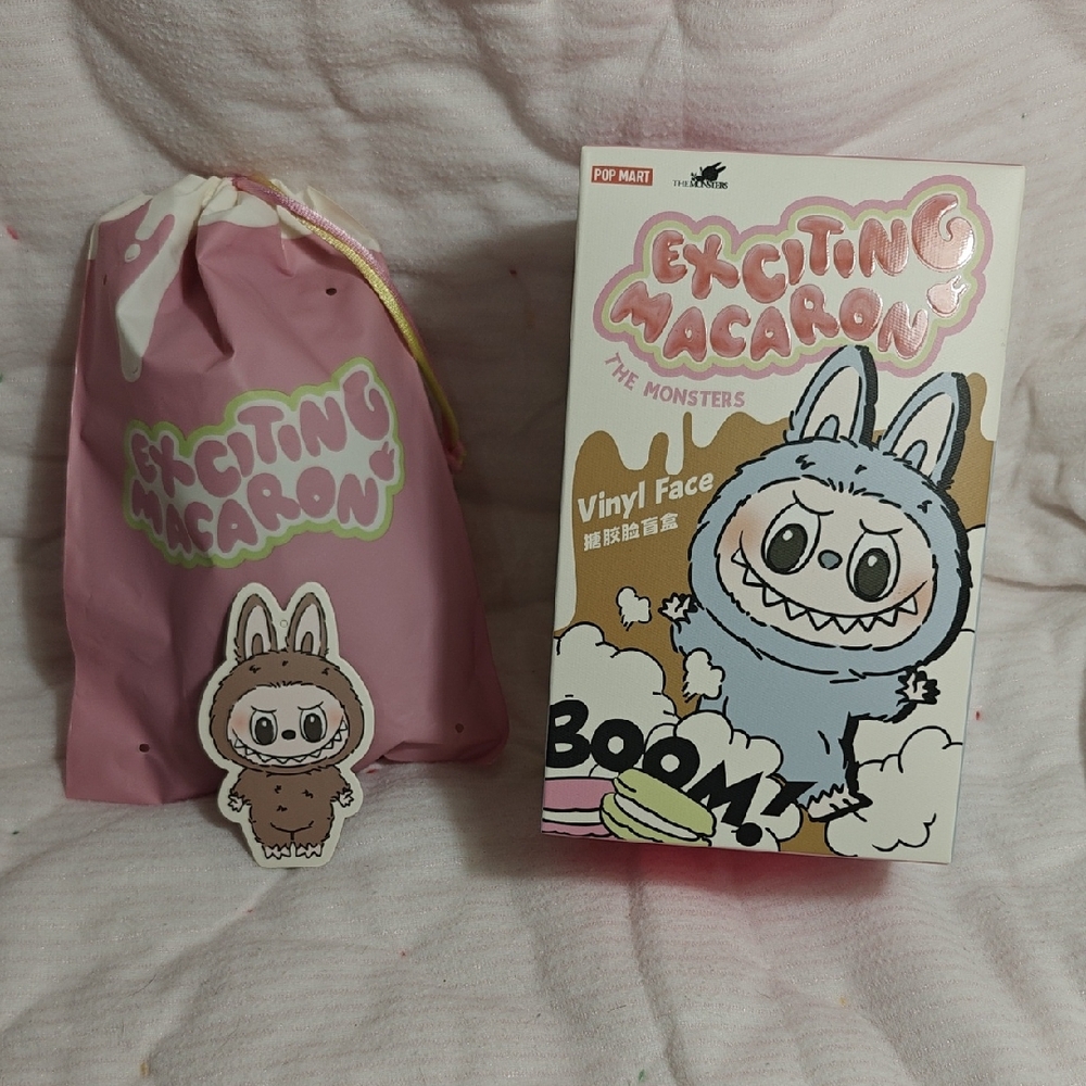 Pop Mart Exciting Macaroon Labubu (Toffee)
